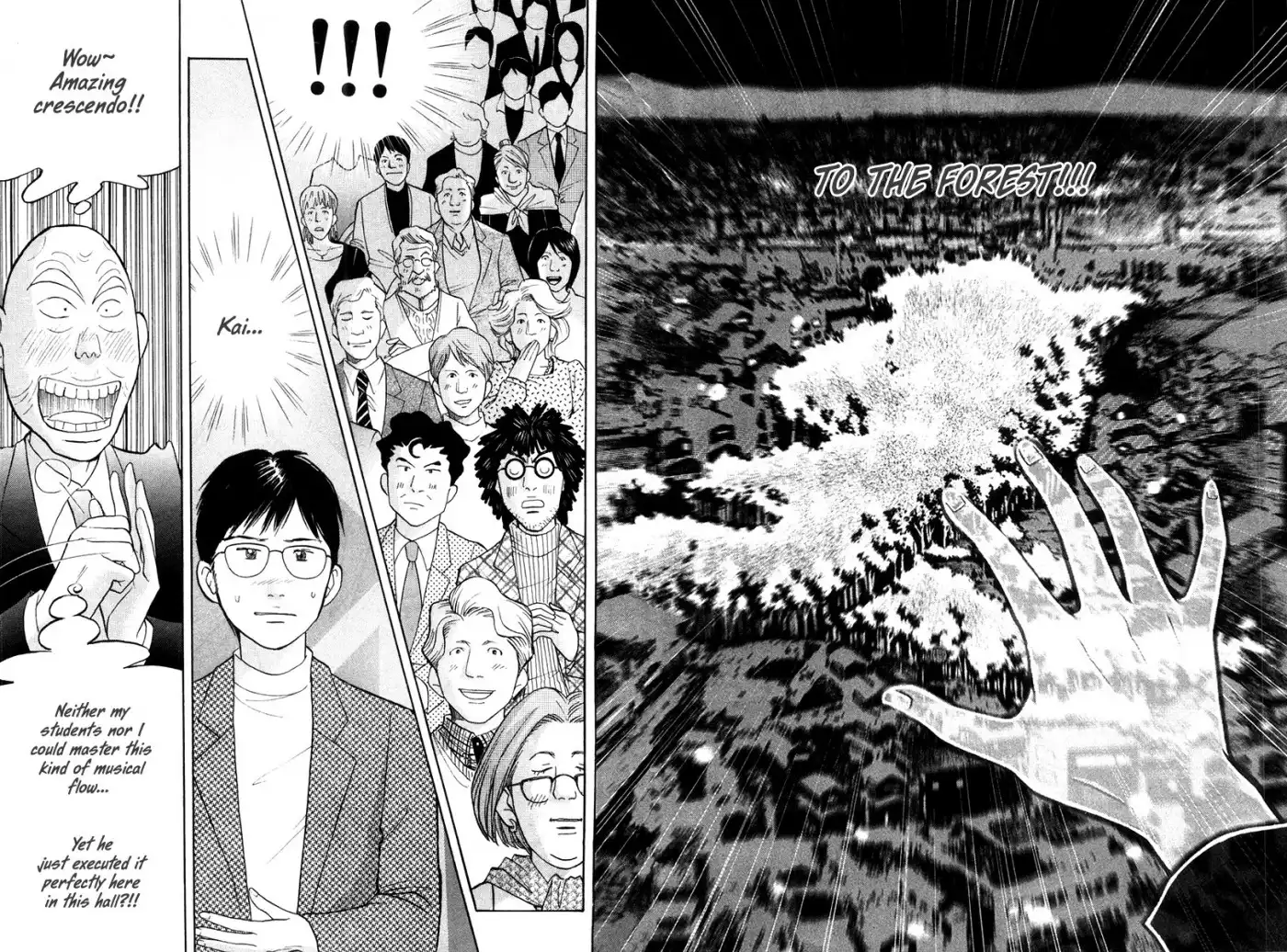 Piano no mori Chapter 169 16